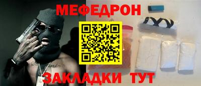 PSILOCYBIN Кулебаки