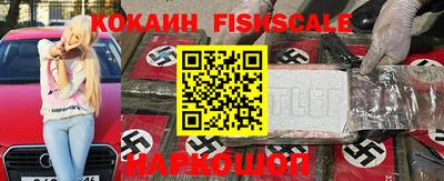 бутик Кунгур