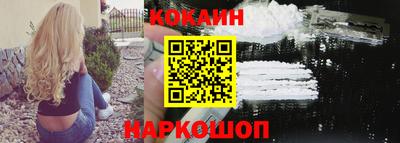 PSILOCYBIN Кулебаки