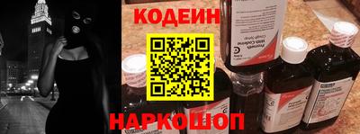PSILOCYBIN Кулебаки