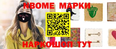 2c-b Кумертау