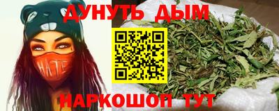 твердый Лесосибирск
