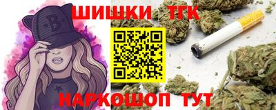 PSILOCYBIN Кулебаки