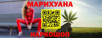 PSILOCYBIN Кулебаки