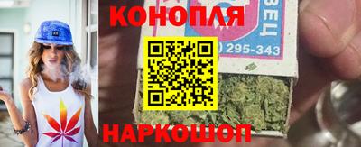спиды Ликино-Дулёво