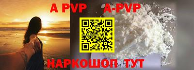 PSILOCYBIN Кулебаки