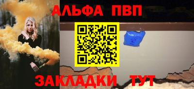бутик Кунгур