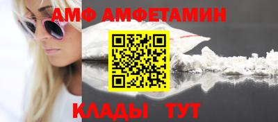 2c-b Кумертау