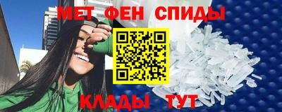 2c-b Кумертау