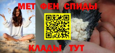 бутик Кунгур