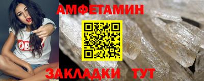 2c-b Кумертау