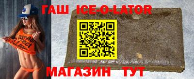 шишки Ливны