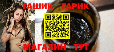 твердый Лесосибирск