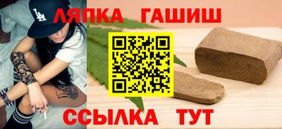 бутик Кунгур