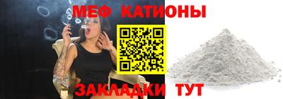 твердый Лесосибирск
